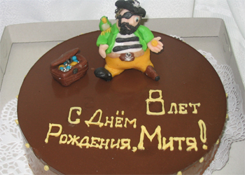 Торт Остров сокровищ (вариант) Кофейня «Каффа» (Вологда)